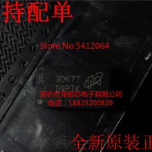 5 шт./лот MT41K128M16JT-125: K D9PTK(I& C сообщение