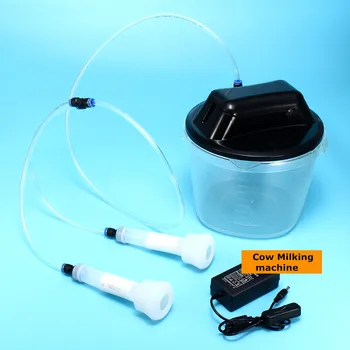 

Electric Milking Machine Cow Goat Sheep Milker 5.5L 0.7 Gal Electric Impulse Sheep Goat Milker Goat Milking Machine Milker