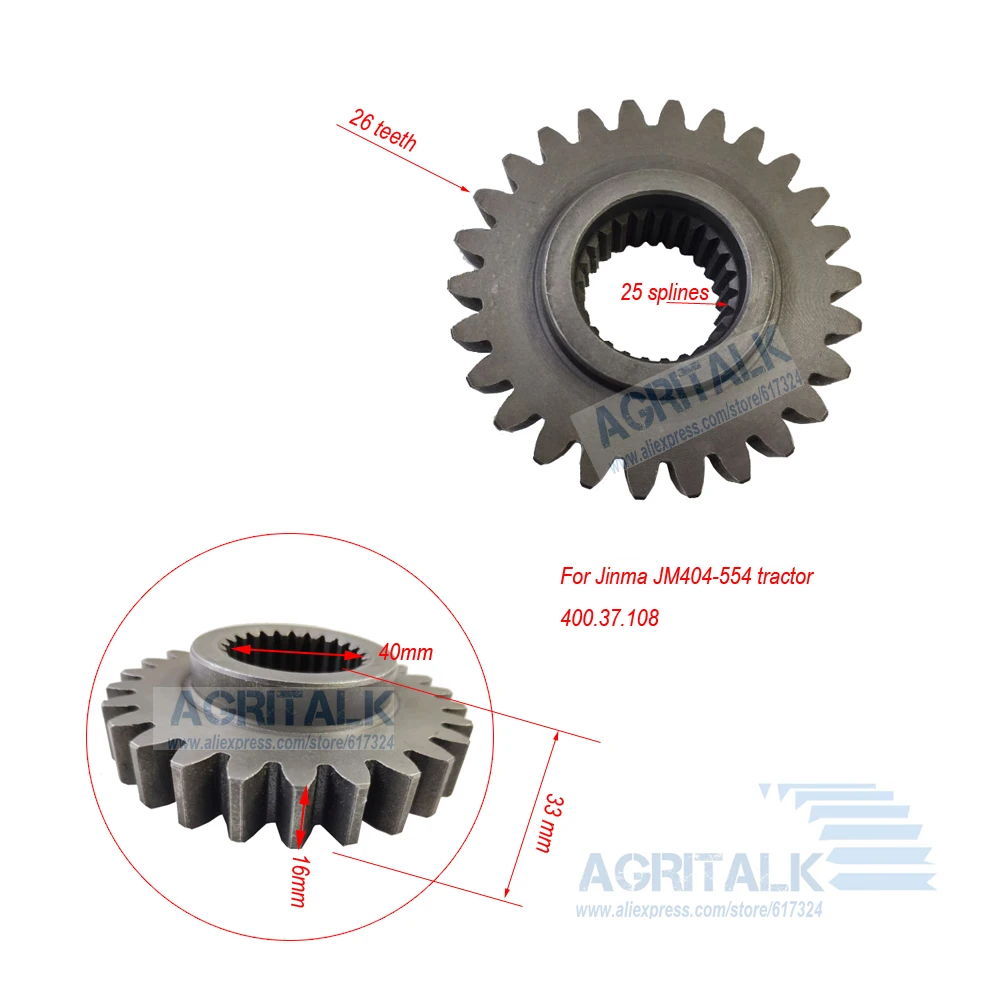 

IV driven gear for Jinma JM404 - JM554 tractor, part number: 400.37.108