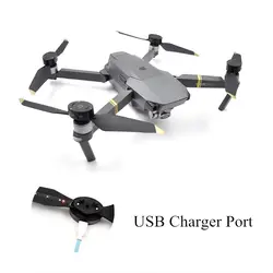 STARTRC DJI Mavic Pro Accessoies 8331 низкий уровень шума реквизит слосветодиодный женный светодиодный свет вспышка быстросъемный Пропеллер для dji mavic platinum