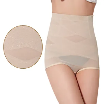 

Body Shapers High Waist Panties Women Belly Waist Trainer Seamless Tummy Pant Slimming Control Shapewear Elastic Pants Underwear