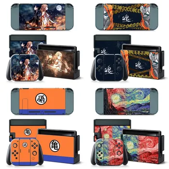 

design skin stickers for Nintendo Switch console game decals