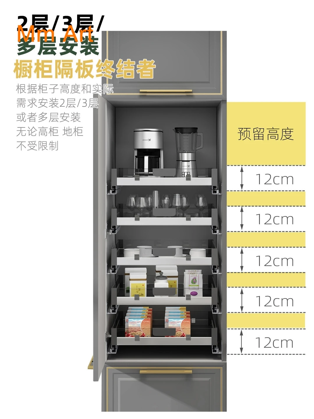 304 Stainless Steel Kitchen Basket Cabinet Partition Drawer Style Rack