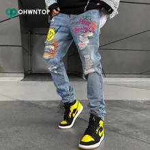 Новинка, обтягивающие мужские джинсы со смайликом, обтягивающие эластичные синие джинсы с дырками, хлопковые удобные джинсовые штаны в стиле хип-хоп с граффити, уличная одежда