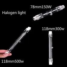 150 Вт 300 Вт 500 Вт галогенная лампа 118 мм 78 мм с двумя концами линейный R7s галогенные светильник лампочка AC220-240V домашнего декора R7s галогенная лампа