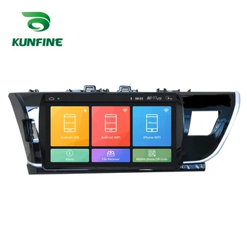 

Octa Core Android 10.0 Car DVD GPS Navigation Player Deckless Car Stereo For Toyota Corolla 2013- 2016 Radio Headunit