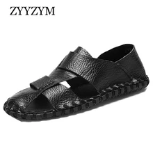 ZYYZYM/мужские сандалии; летние мужские шлепанцы из натуральной кожи; уличная пляжная обувь размера плюс 38-48; мужские спортивные сандалии с резиновой подошвой