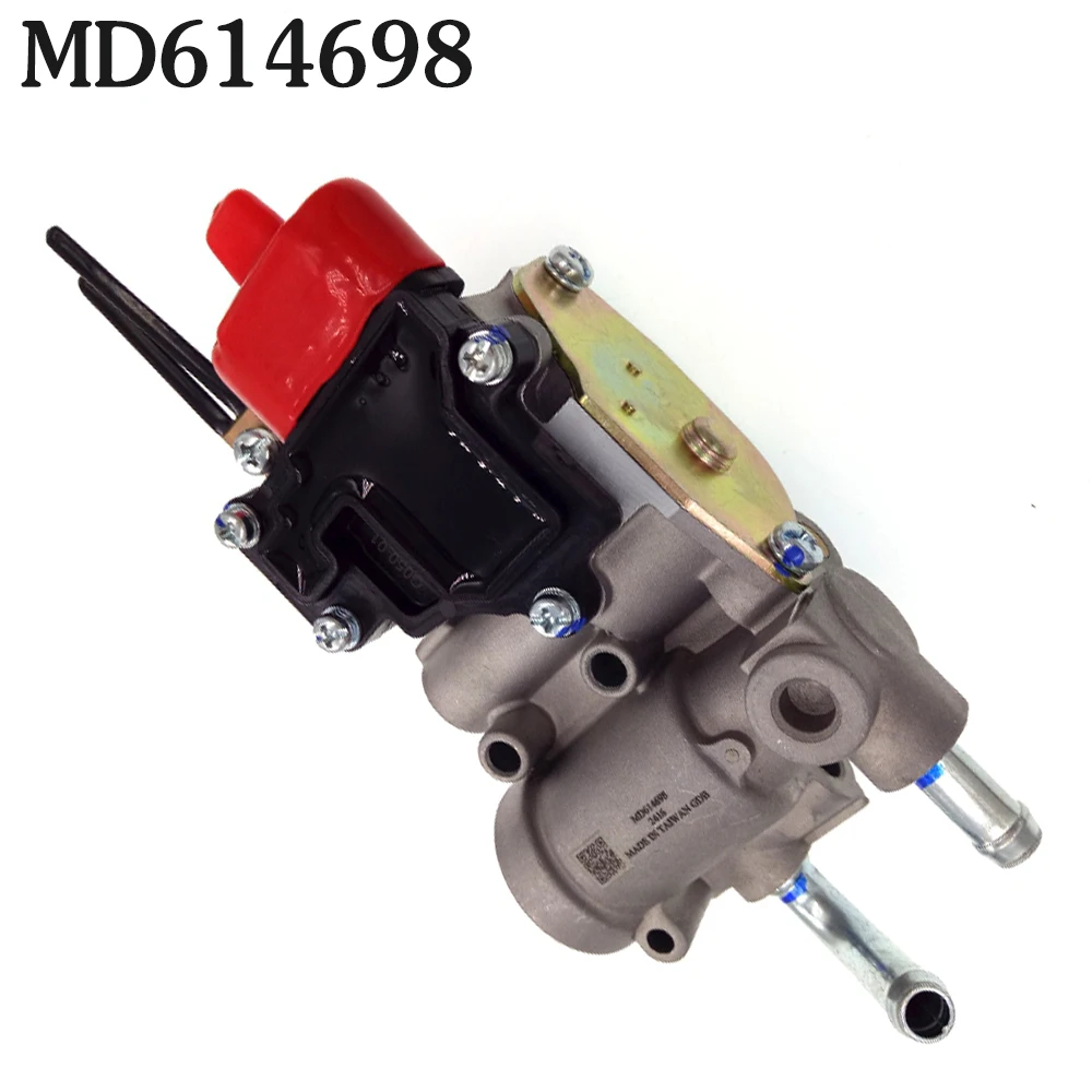 Клапан управления холостым воздухом двигатель скорости MD614696 MD614698 для Mitsubishi GALANT