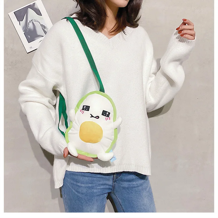 New cartoon avocado lovely style plush cute lucky doll plush kawaii fruit toys stuffed baby shoulder bag toys birthday gifts