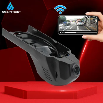 

Smartour 1080P WiFi Car DVR Registrator Dash Cam Video Recorder Fit for BMW Car 1/2/3/4/5/7 Series X3/X5/F20/F22