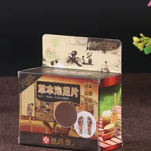 Картонная бумажная медицинская упаковка складные коробки, Пользовательский логотип упаковка с принтом Подарочная коробка- DH10558