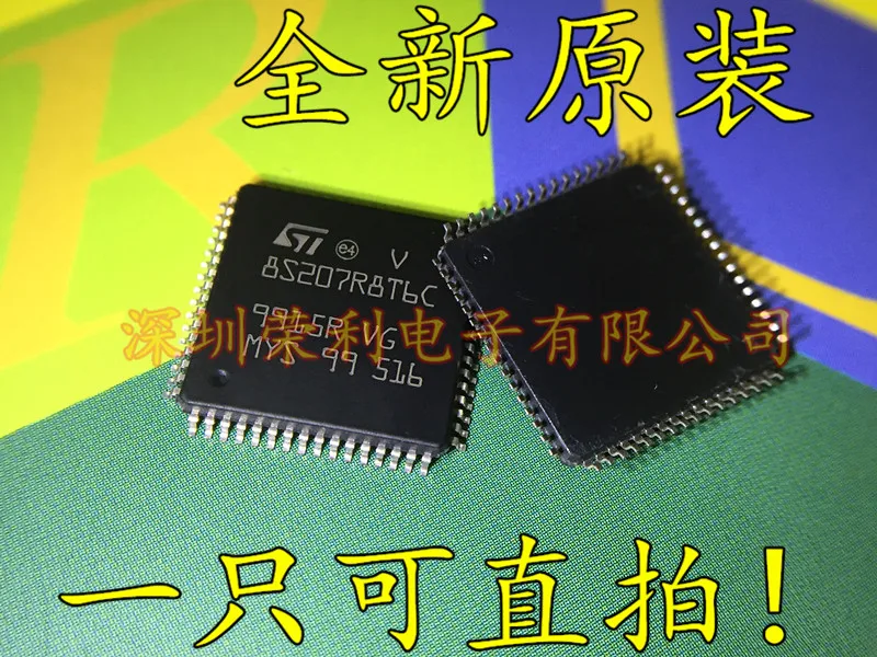 10 шт./лот Новинка STM8S207R8T6C C 14*14 LQFP64