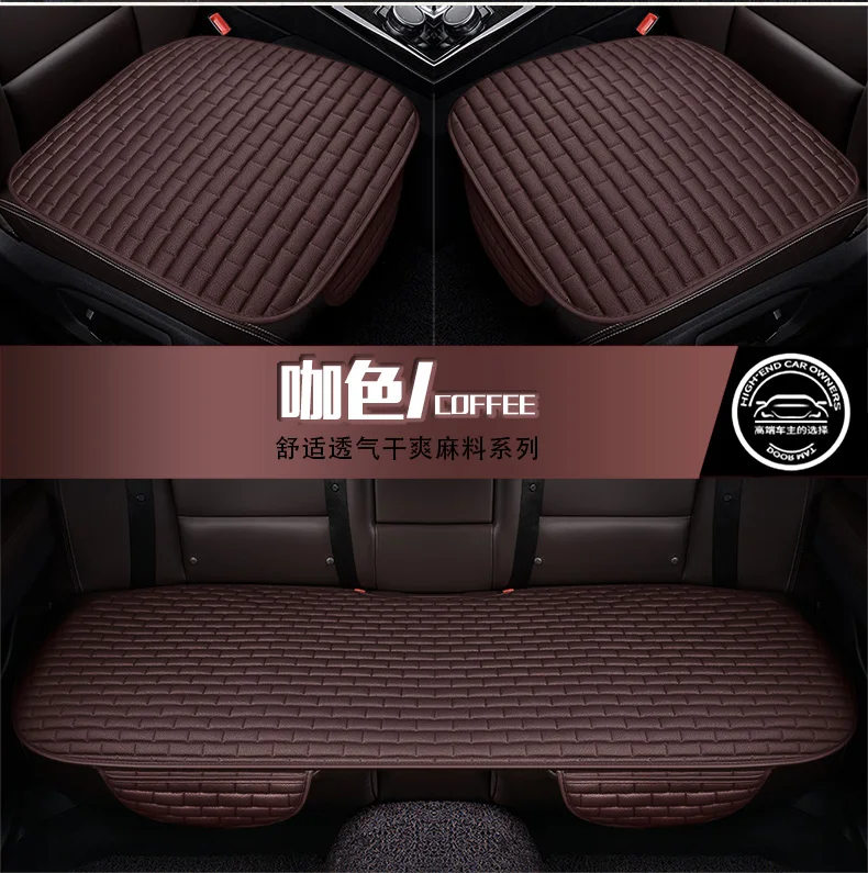Чехол для сидения автомобиля льняная подушка для сидения дышащий коврик для Toyota Corolla Camry Rav4 Auris Prius Yalis Avensis SUV