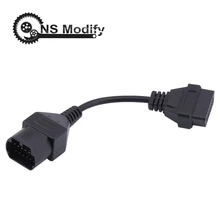 NS изменить 17 Pin до 16 Pin OBD2 Диагностический кабель адаптер разъем код сканер для автомобилей Mazda NS изменить 17 Pin до 16 Pin OBD2 Диагностический кабель адаптер разъем код сканер для автомобилей Mazda