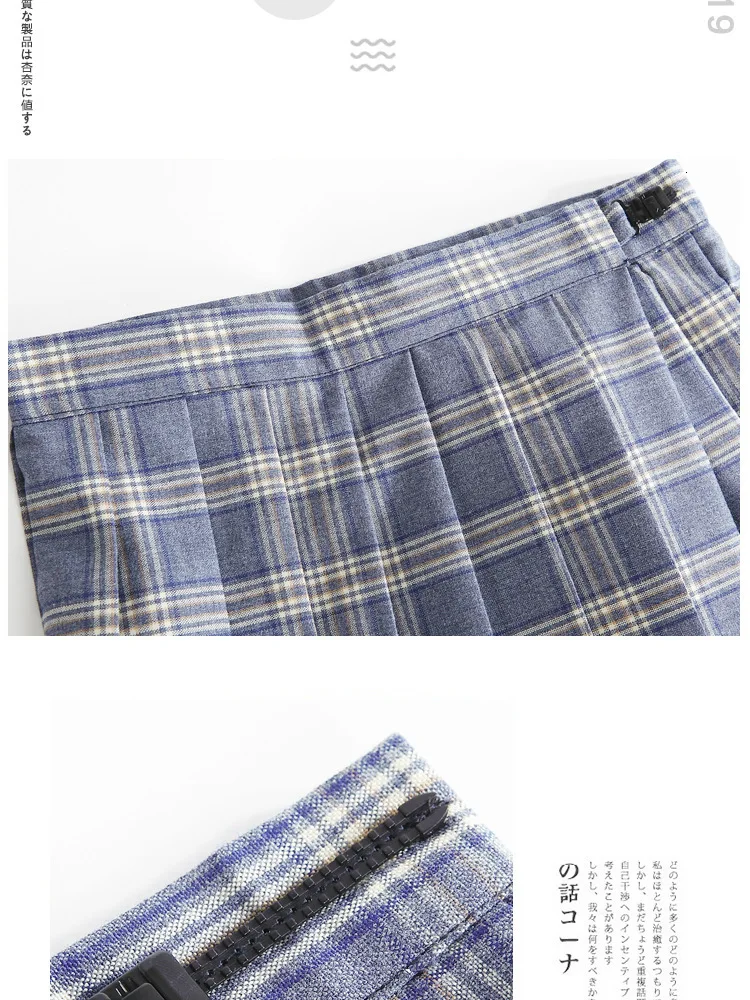 Осень-зима, новая японская юбка в консервативном стиле, плиссированная клетчатая юбка для девочек, Форменная Юбка, Повседневная мини-юбка для девочек, плиссированная юбка