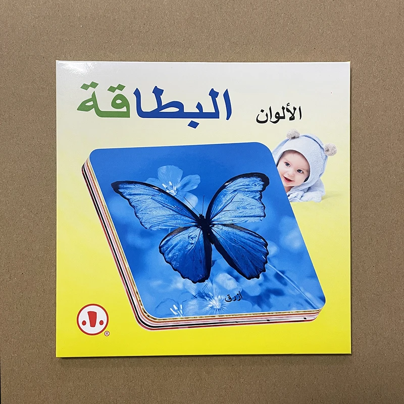Baby Learning Arabic Animal/Fruit/Color/Shape FlashCards for Children Montessori Educational Toys Memorie Games Kids Table Game Baby & Toddler Toys classic Baby & Toddler Toys