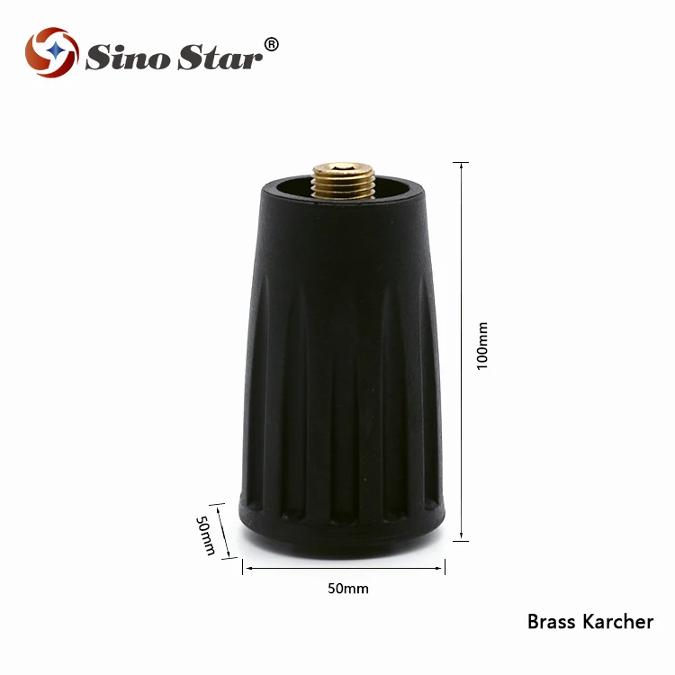 Z11 Nilfisk Kew снежной пены копье SS FM1/SS FM2/SS FM3|Средство для удаления пятен ржавчины и
