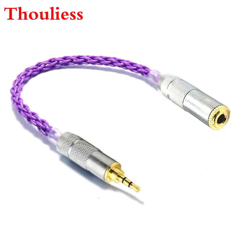 Аудиоадаптер Thouliess HIFI 2 5 мм TRS 3-контактный штекер на 3 стерео разъем Hi-End