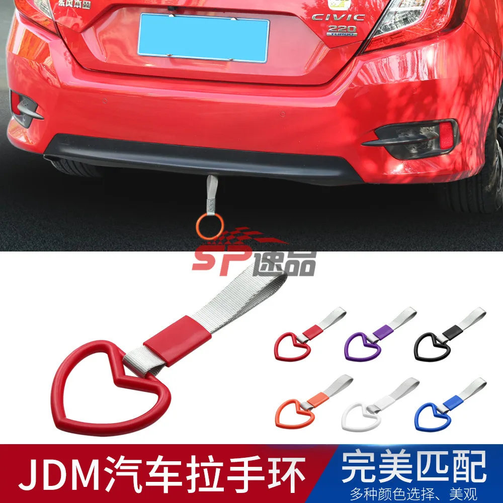 EBay Japan JDM Автомобильный задний бампер предупреждающий браслет Автомобильный Ручной Потяните кольцо статическое электрическое кольцо в форме сердца