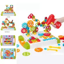 Игрушка-головоломка для мальчиков, вращающаяся электрическая дрель, набор инструментов, пластиковые винты, игрушечный гаечный ключ, съемные гайки, сборный комбинированный набор