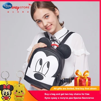 

Disney Anime Cartoon Donald Duck 85th Anniversary Backpack Cute Big Face Mickey Backpack Fashion Cartoon Girl Travel Bag