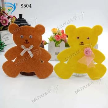 

Home decoration bear DIY handmade scrapbooking die cutting board MY S504