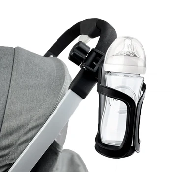 

New Baby Stroller Cup Holder Bottle Rack Universal 360 Rotatable Cup Holder for Infant Stroller Carrying Milk Bottle Cart