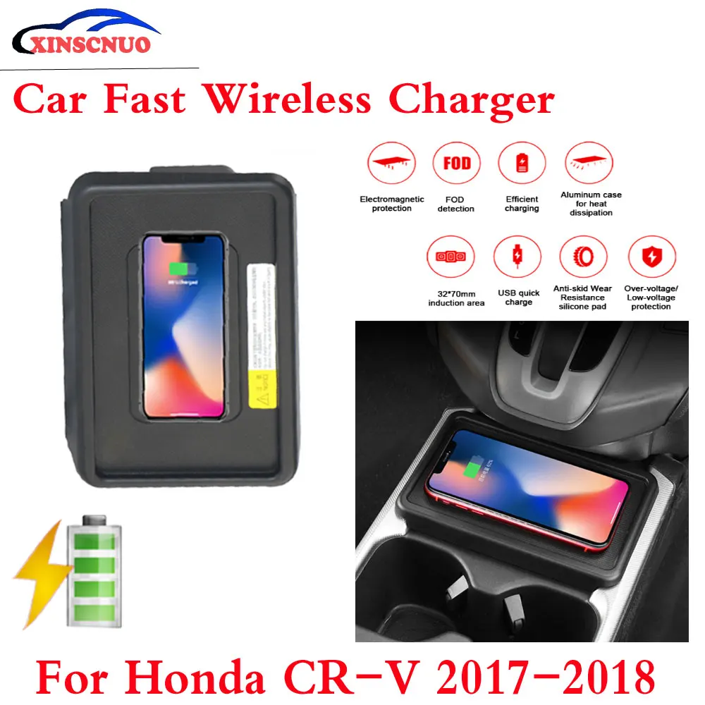 

10W QI Car wireless Charger For Honda CR-V 2017-2018 Fast Charging Case Plate Central Console Storage Box