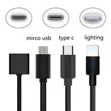 15 см кабель для быстрой зарядки с Micro USB/type C/Для iPhone интерфейс для JUUL комплект