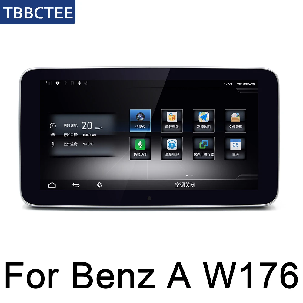 Для Mercedes Benz A Class W176 2013~ NTG мультимедиа для Android плеер WiFi gps навигационная карта стерео Bluetooth HD 1080p экран