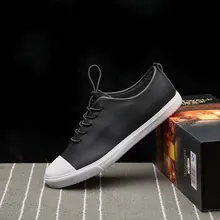 Модные Для мужчин повседневная обувь из искусственной кожи Эластичная лента на плоской подошве с молнией Вулканизированная обувь с глубоким вырезом швейная весны-осени, воздухопроницаемые кроссовки для мальчиков