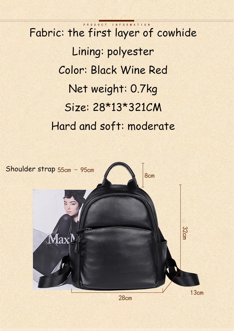 YILUNXI, женский модный кожаный рюкзак, женские рюкзаки, сумки для леди, красное вино, портативная маленькая сумка на плечо, последняя сумка