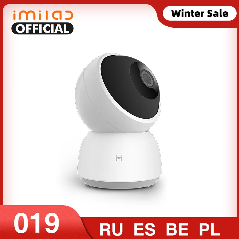 Глобальная версия Mijia IMILAB IP 2K Камера 019 Mi Home приложение Wi Fi безопасности CCTV HD