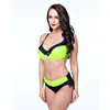 Swimwears