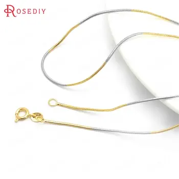 

(37921)2PCS 44CM 24K Gold Color and Platinum Color Copper Round Spring Clasps Finished Necklace Chains Jewelry Making Supplies