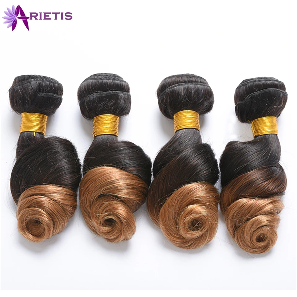 15A Ombre Hair Bundles Brazilian Loose Wave T1B/4/27 Color Human Hair Bundles 100g/Piece Double Weft Remy Extensions