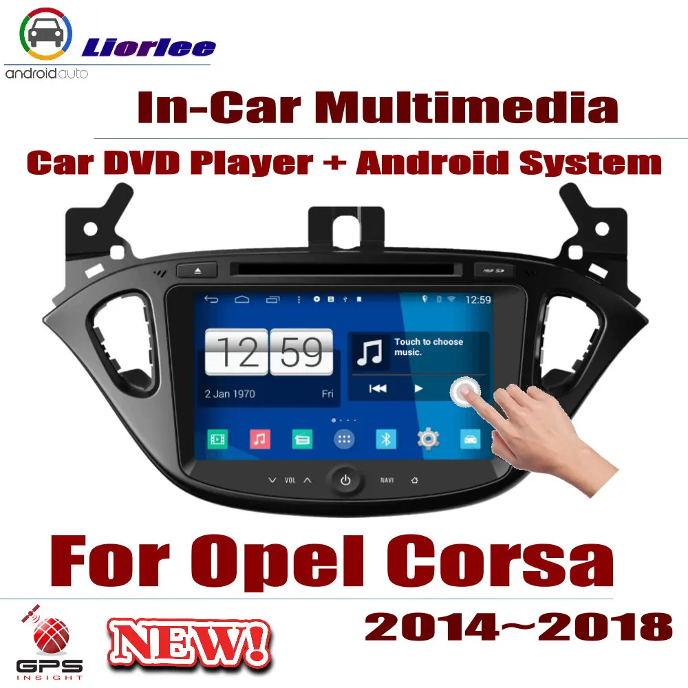 Автомобильная Мультимедийная система для Opel Corsa E 2014 2018 Android HD экран радио стерео