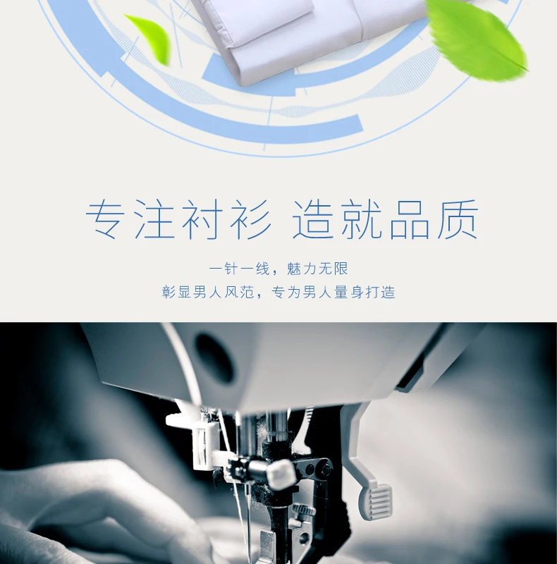8868详情页-790_03