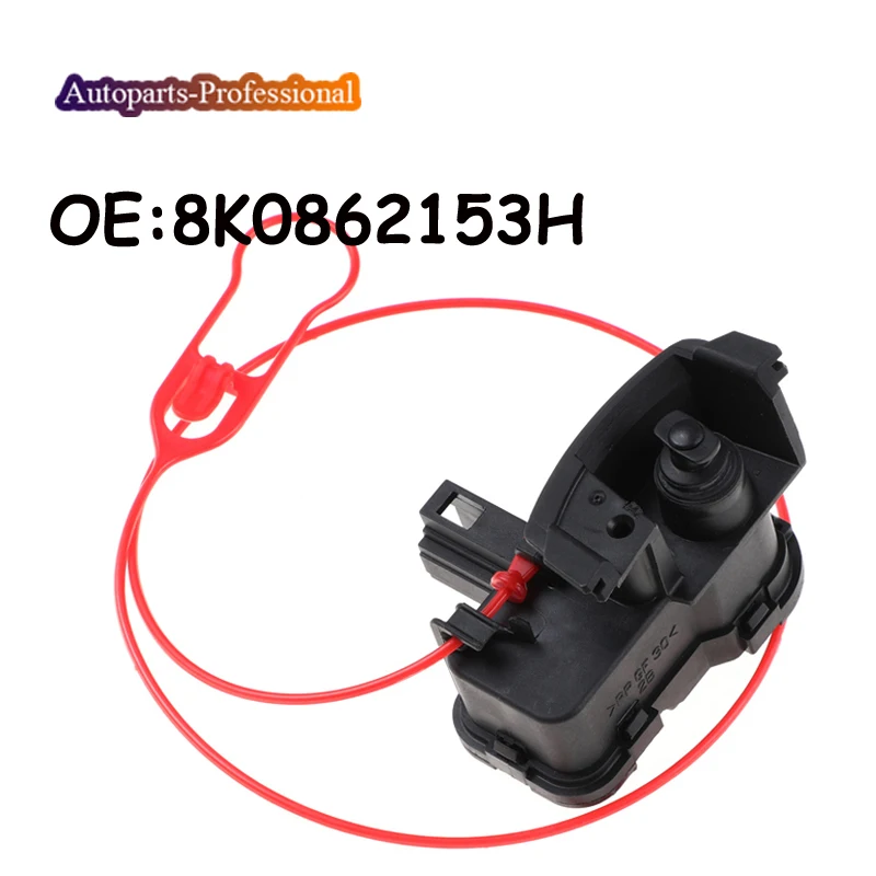 Автозапчасти 8K0862153H для Audi A5/S5 Q5 A4 B8/A4 Allroad/Quattro крышка топливного бака замок привод двигателя топливная дверь замок привод