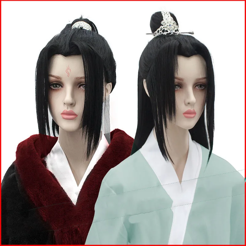 

LVHAN luobinghe shenqingqiu Old wig Chinese Traditional Wig Role playing wig Photographic props High temperature fiber
