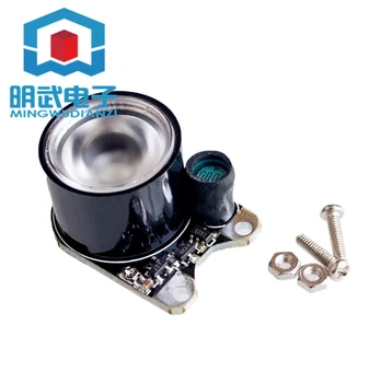 

Raspberry Pi night vision camera sensor light 3W high power automatic night vision monitoring LED infrared light