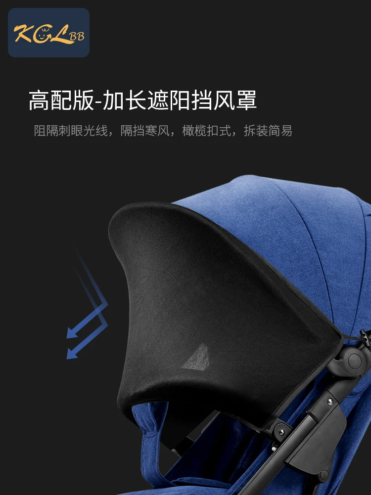  Newborn Stroller Lightweight Simple Folding Sit Back Reclining Child Stroller Portable Baby Umbrell