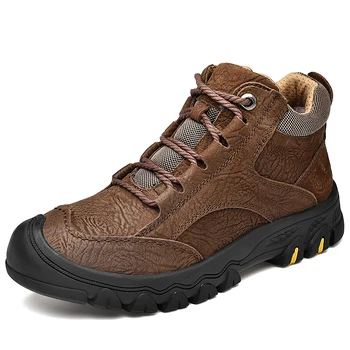 

Men's Outdoor Hiking Shoes Mountaineer Climbing Sneakers Waterproof Tactical Hiking Shoes Men Camping Walking Boots