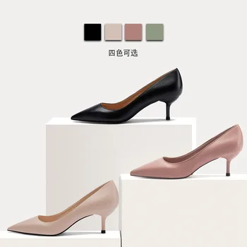 

Shallow Mouth Black High-heeled Shoes Woman 2019 Sharp Fine With Occupation Single Shoe Heel Set Foot Nude