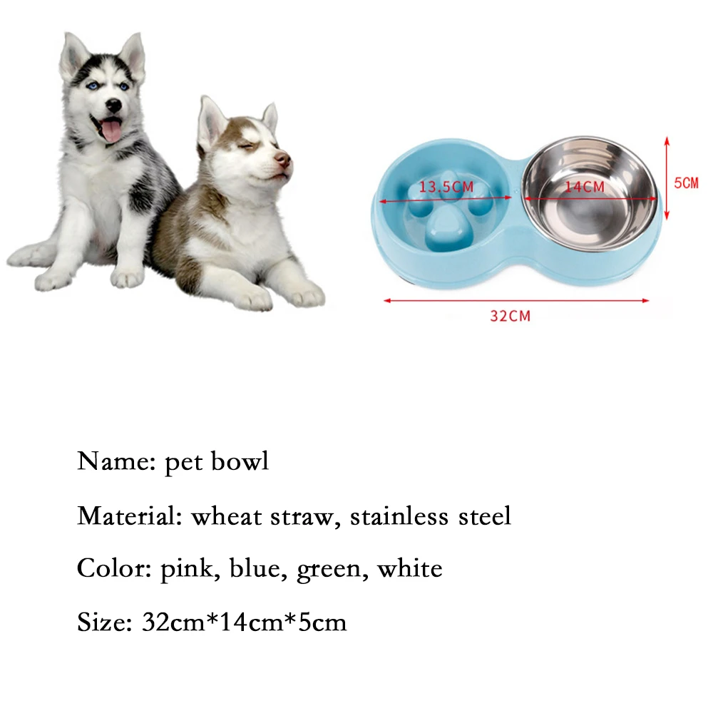petbowl02 6