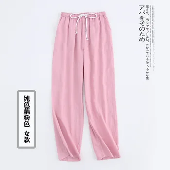 

Autumn Female Nightwear Cotton Japanese Style Lingerie Femme Sexy Sleep Bottoms Pants Casual Daily Trousers халат женский