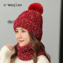 Вязанная зимняя шапка, шарф, набор женских плотных хлопковых шапок, шарф в крапинку, женские вязанные зимние аксессуары, подарок для девочек