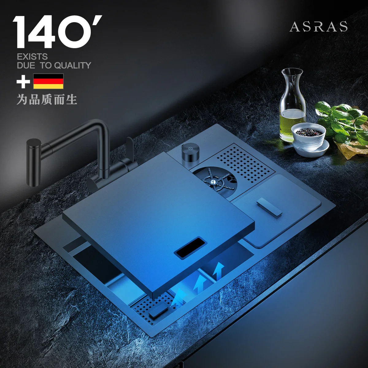 Asras Handmade Kitchen Small Brushed Sink Tray Glass Washer Cup Rinser