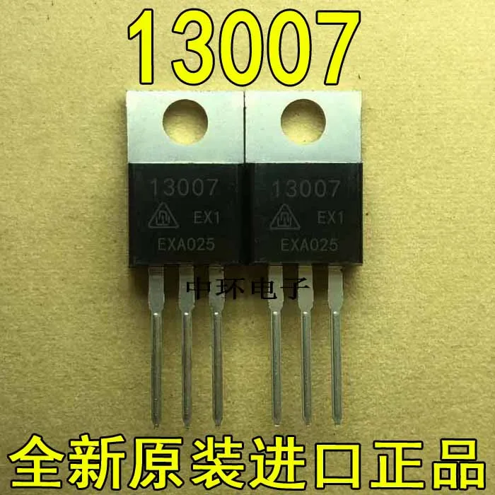 10 шт./лот 13007 TO-220x m y