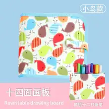 Портативный детский альбом для рисования, 14 страниц, 12 ручек, граффити, книга, детский альбом для рисования, бытовой холст, утилизация